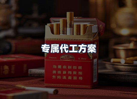 直发优势